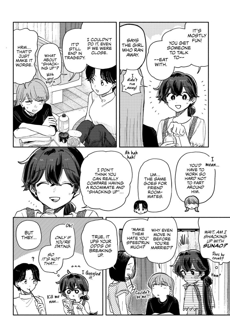 Kuso Onna Ni Sachiare 51 8