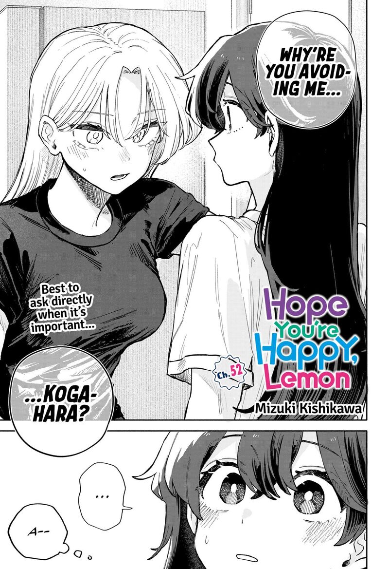 Kuso Onna Ni Sachiare 52 1