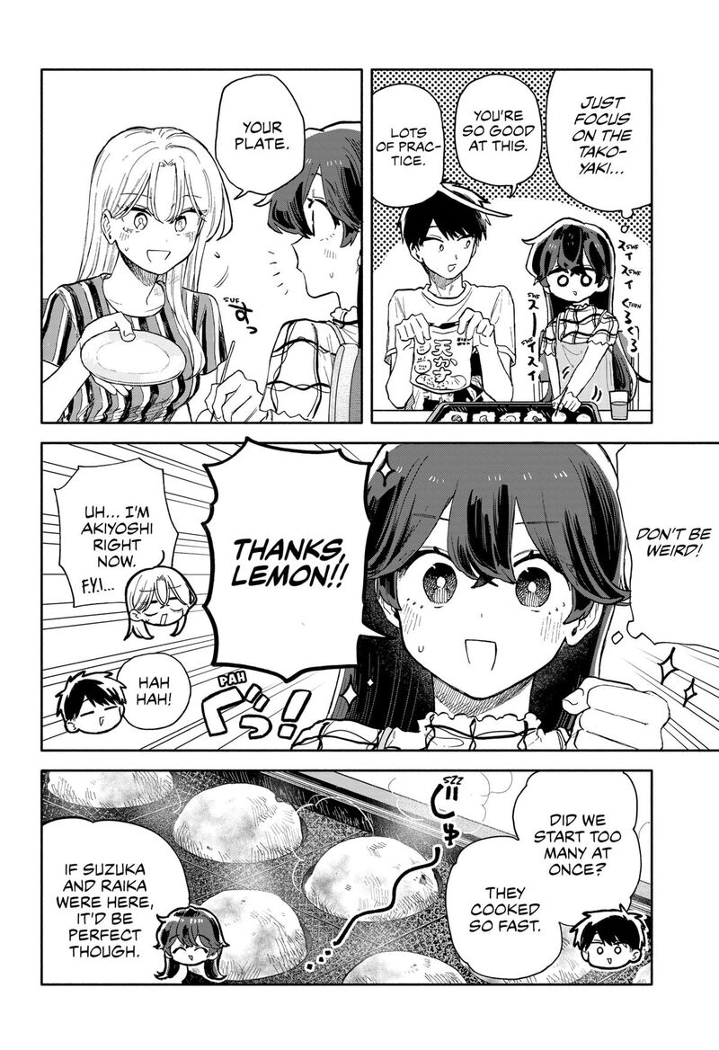 Kuso Onna Ni Sachiare 52 10