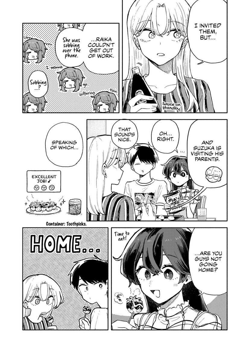 Kuso Onna Ni Sachiare 52 11