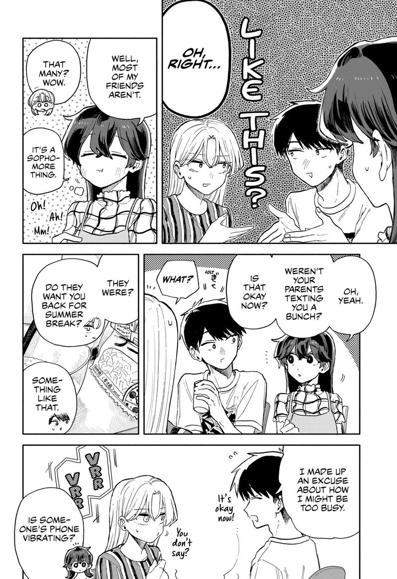 Kuso Onna Ni Sachiare 52 12