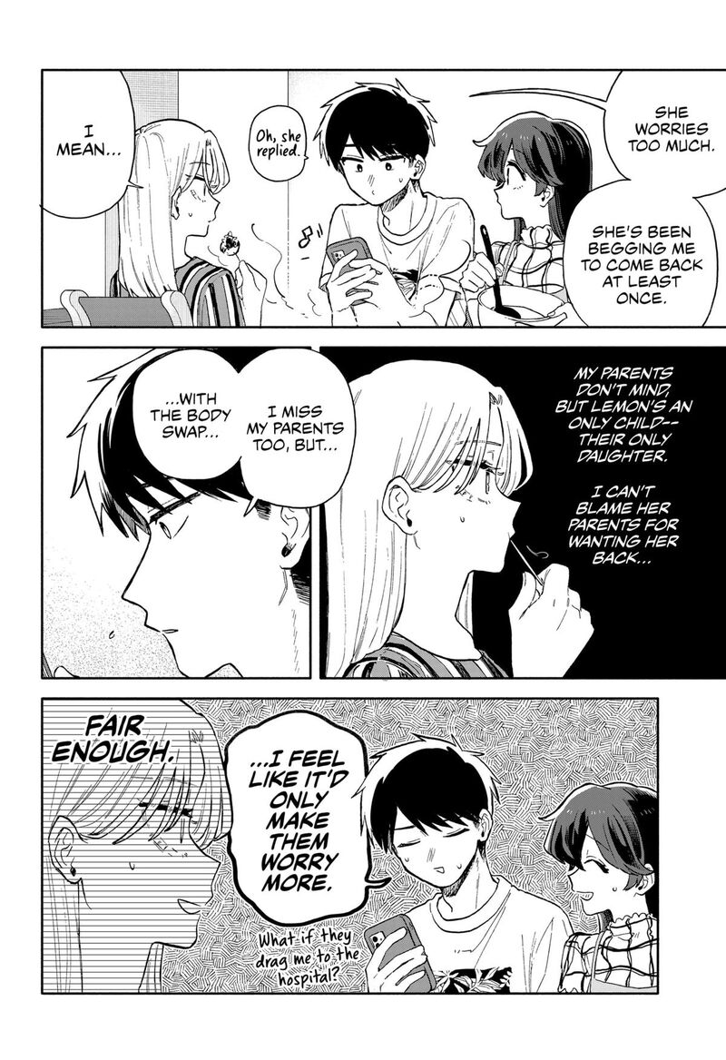Kuso Onna Ni Sachiare 52 14