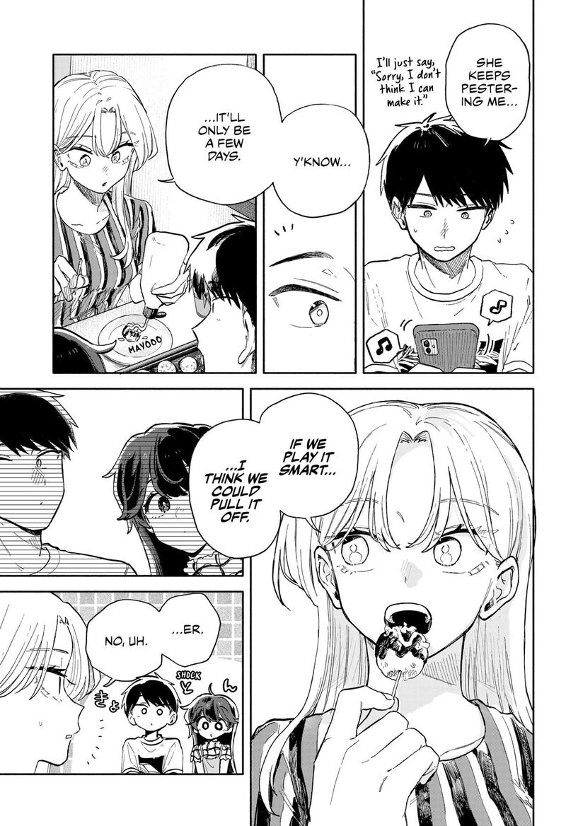 Kuso Onna Ni Sachiare 52 15