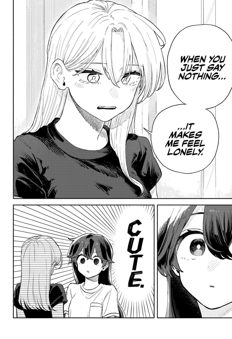 Kuso Onna Ni Sachiare 52 4