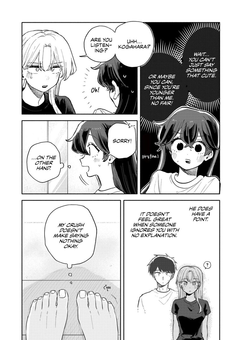 Kuso Onna Ni Sachiare 52 5