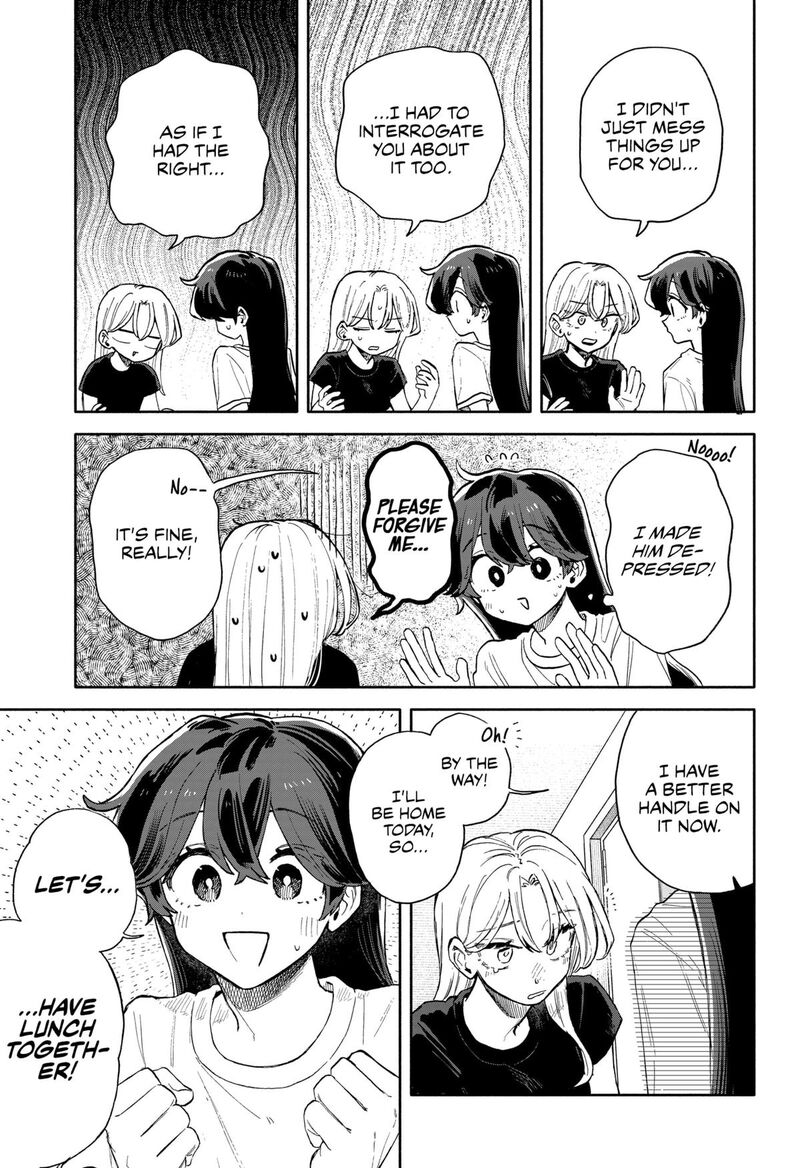 Kuso Onna Ni Sachiare 52 7