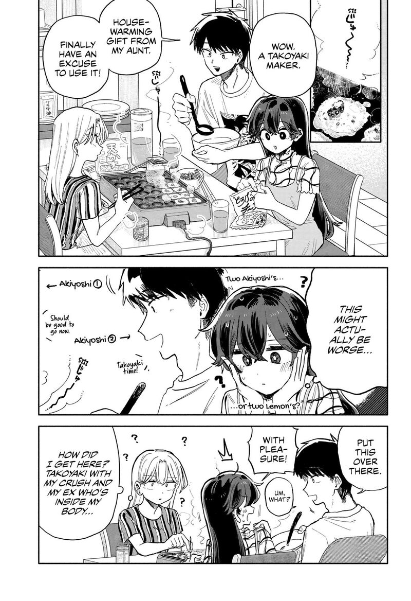 Kuso Onna Ni Sachiare 52 9
