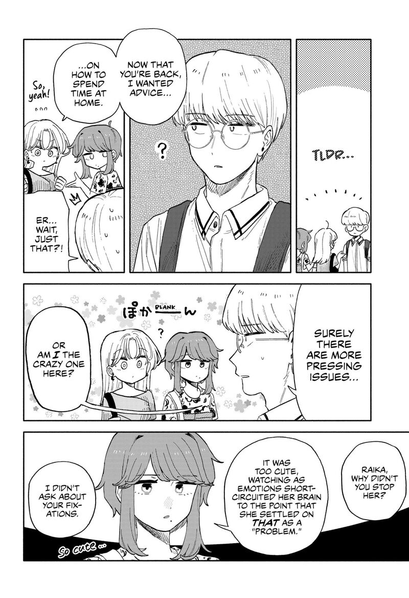 Kuso Onna Ni Sachiare 53 10