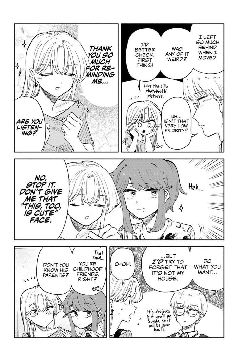 Kuso Onna Ni Sachiare 53 12