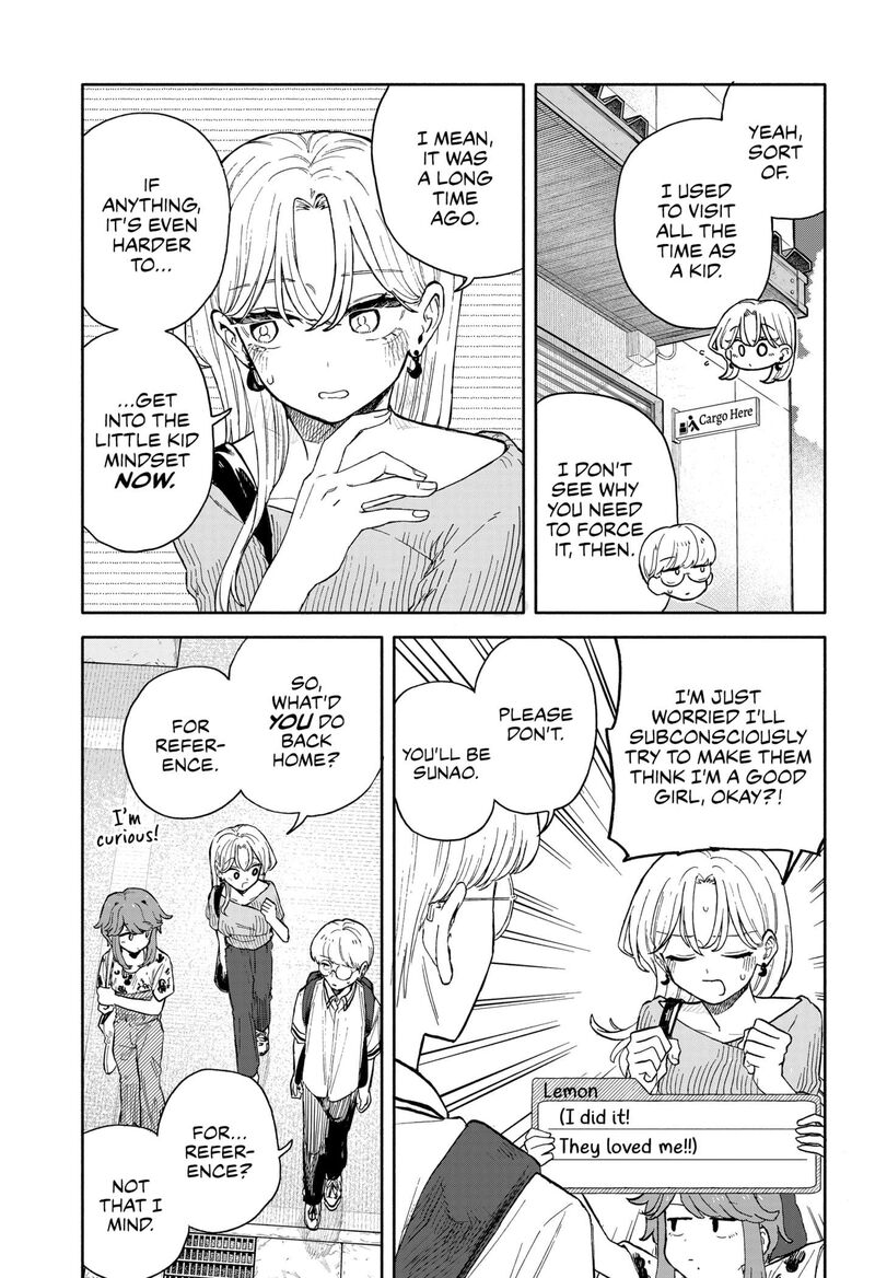 Kuso Onna Ni Sachiare 53 13