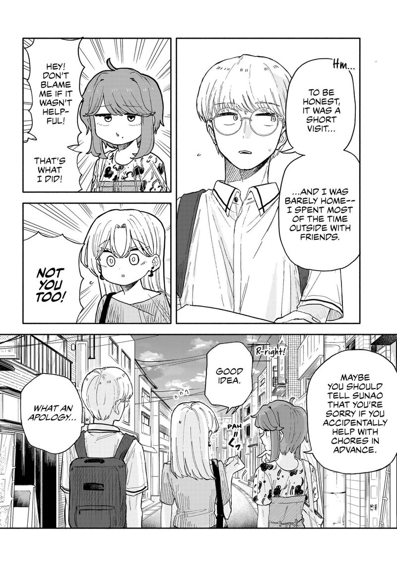 Kuso Onna Ni Sachiare 53 14