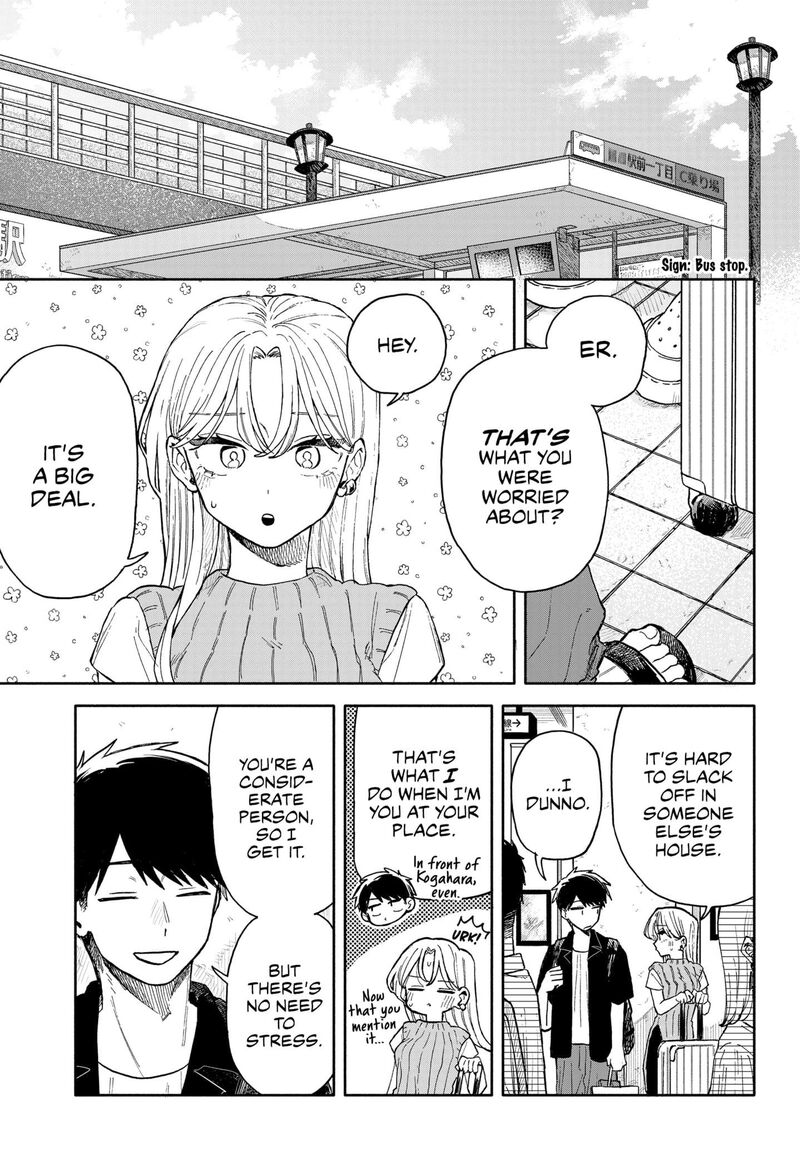 Kuso Onna Ni Sachiare 53 15