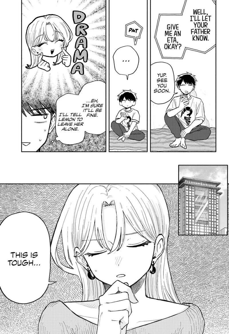 Kuso Onna Ni Sachiare 53 3