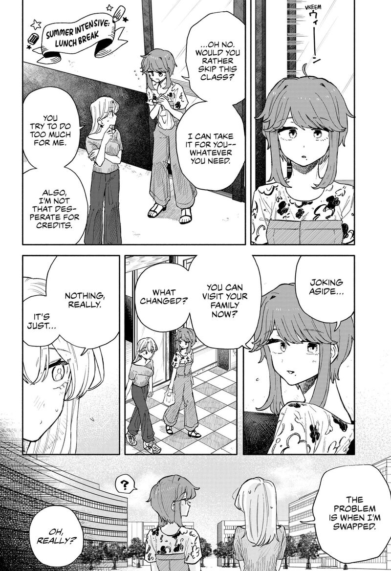 Kuso Onna Ni Sachiare 53 4