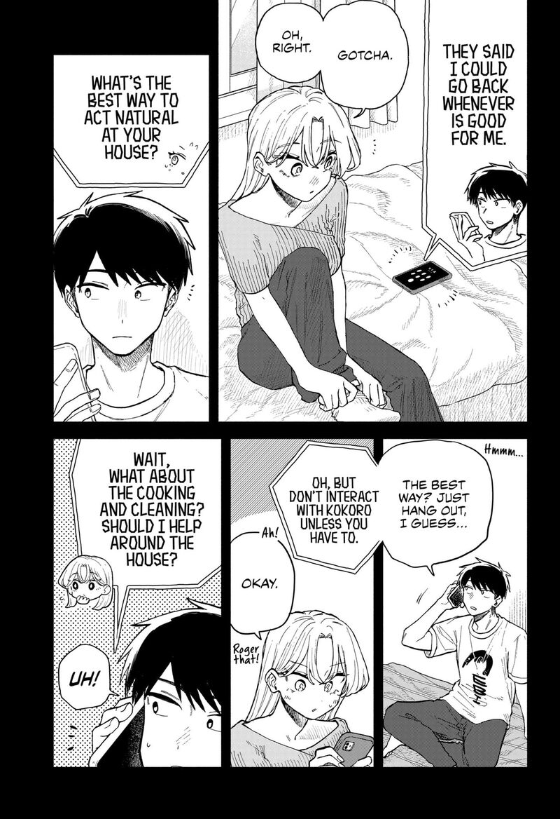 Kuso Onna Ni Sachiare 53 5