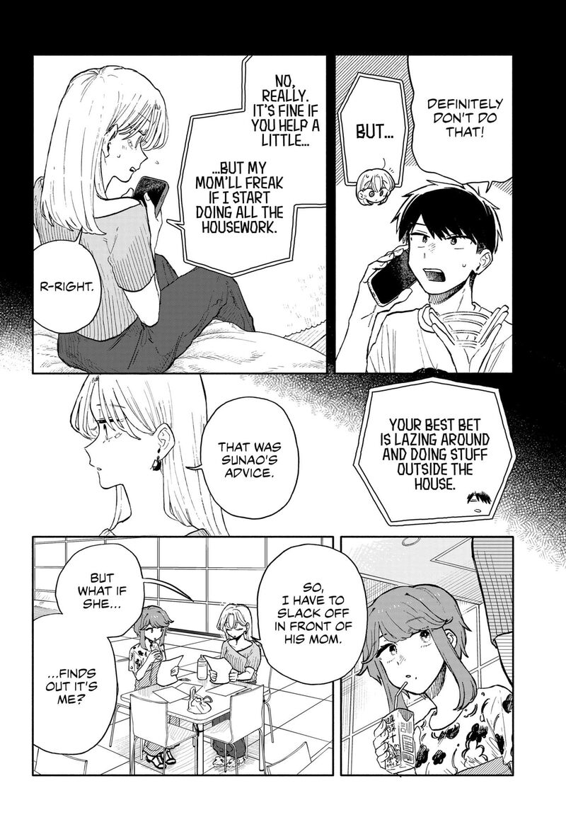 Kuso Onna Ni Sachiare 53 6
