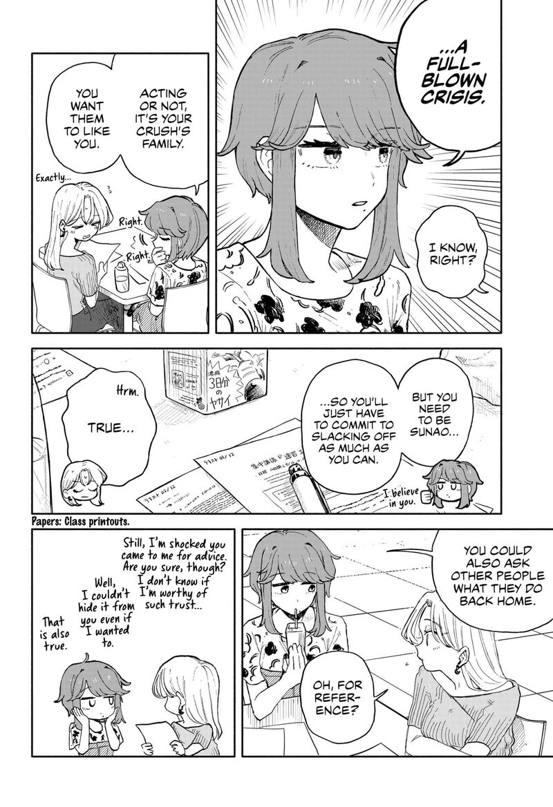 Kuso Onna Ni Sachiare 53 8