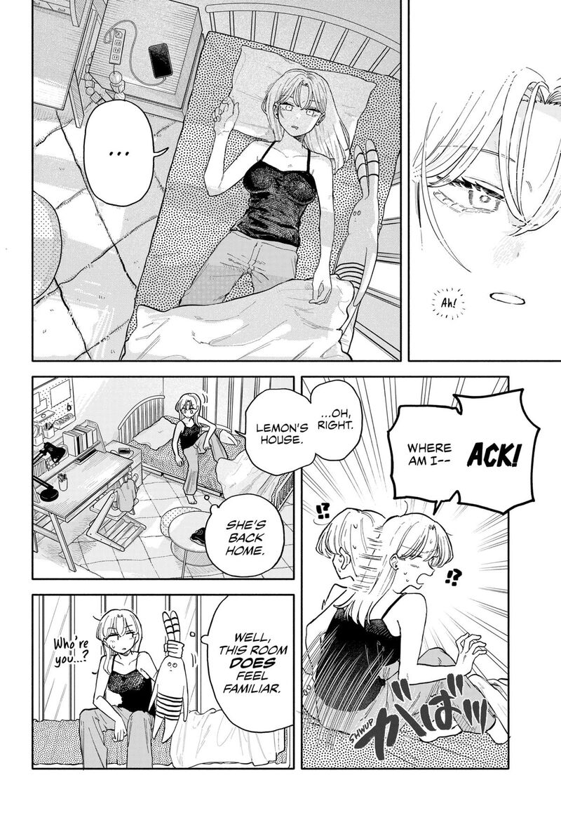 Kuso Onna Ni Sachiare 54 10