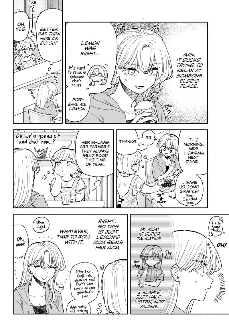 Kuso Onna Ni Sachiare 54 12
