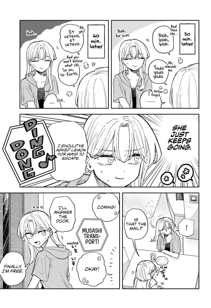 Kuso Onna Ni Sachiare 54 13
