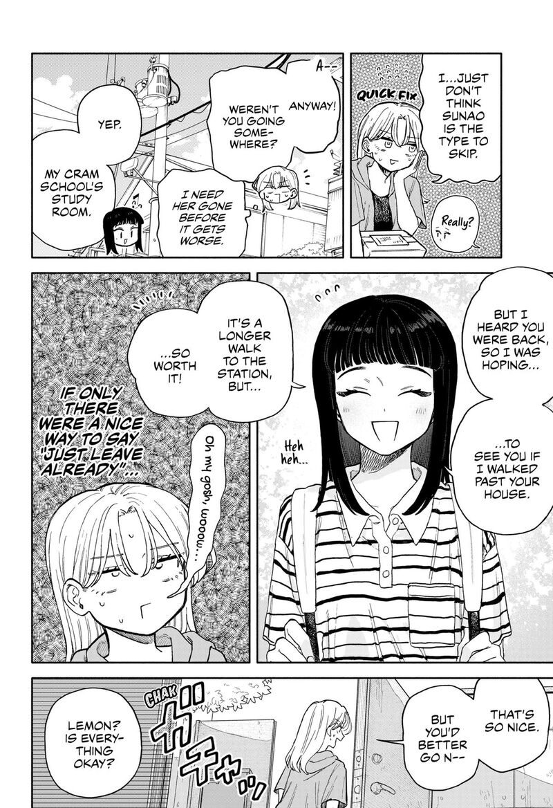 Kuso Onna Ni Sachiare 54 16