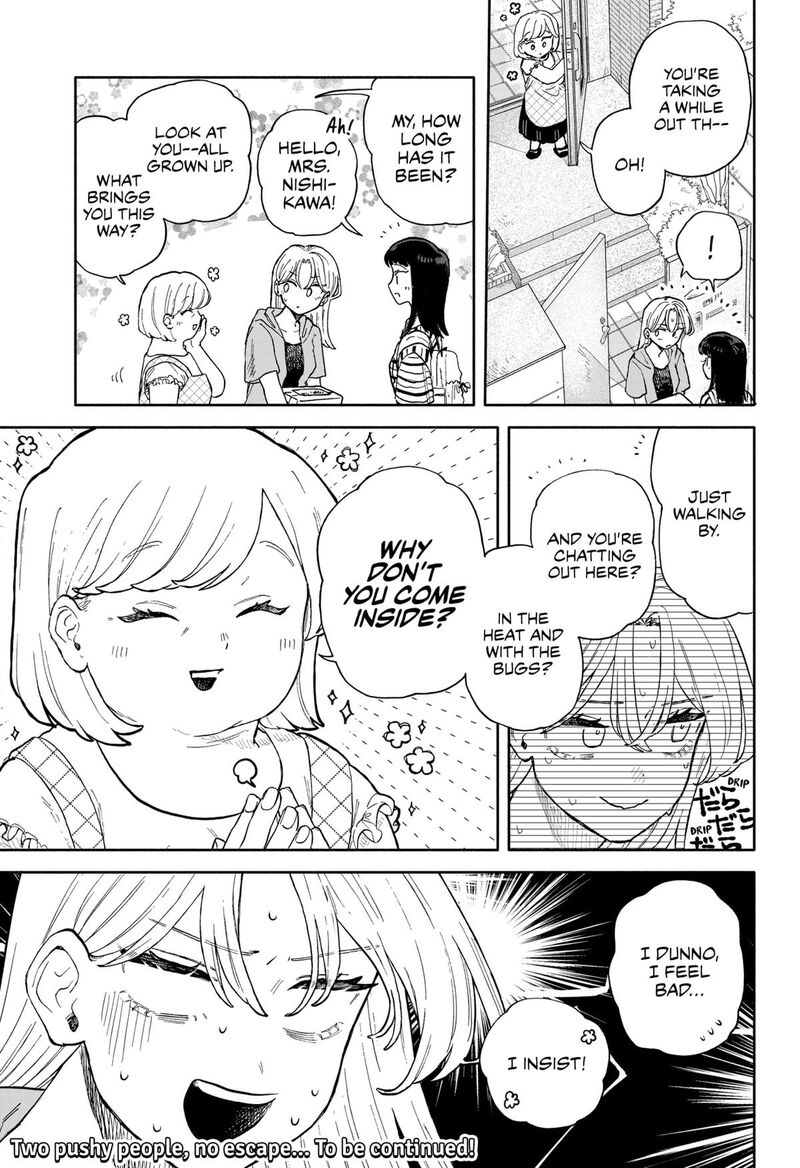Kuso Onna Ni Sachiare 54 17