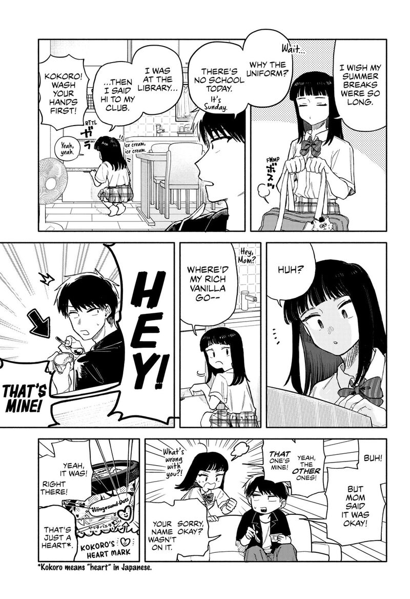 Kuso Onna Ni Sachiare 54 3