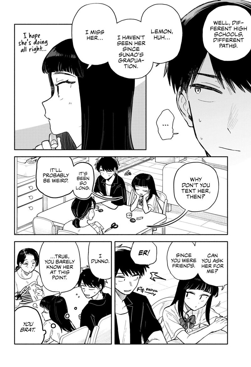 Kuso Onna Ni Sachiare 54 6