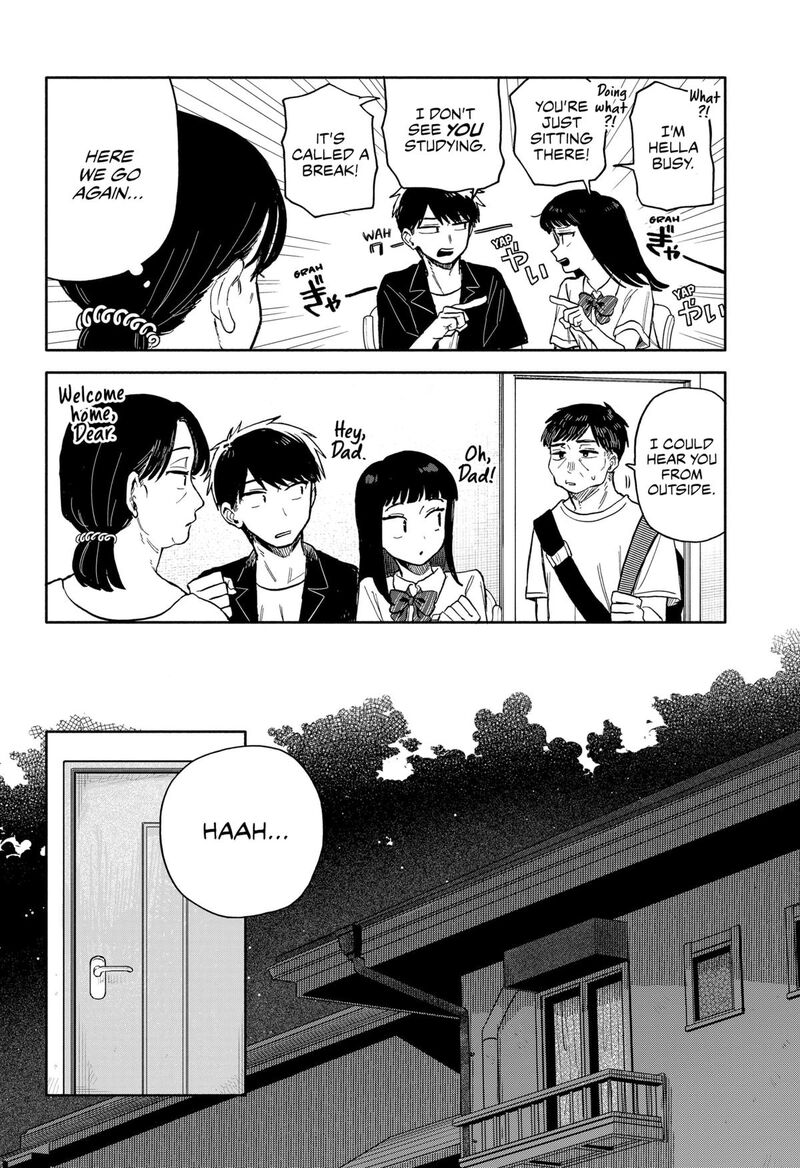 Kuso Onna Ni Sachiare 54 8