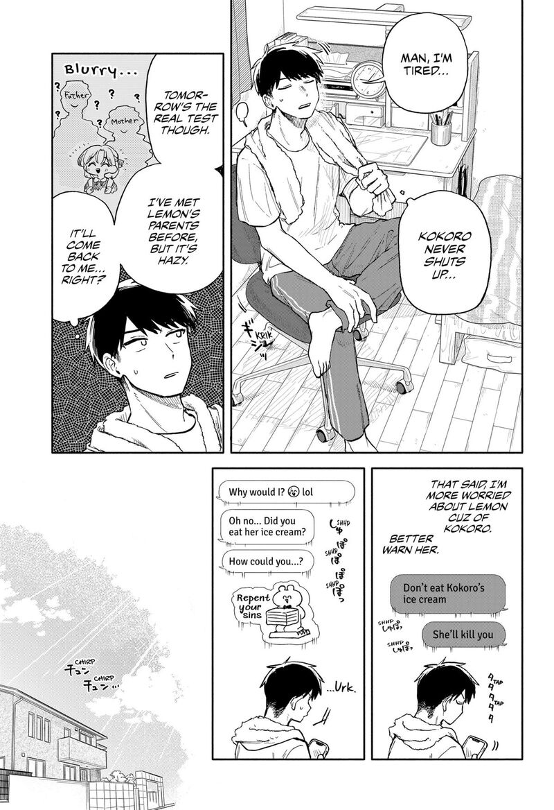 Kuso Onna Ni Sachiare 54 9