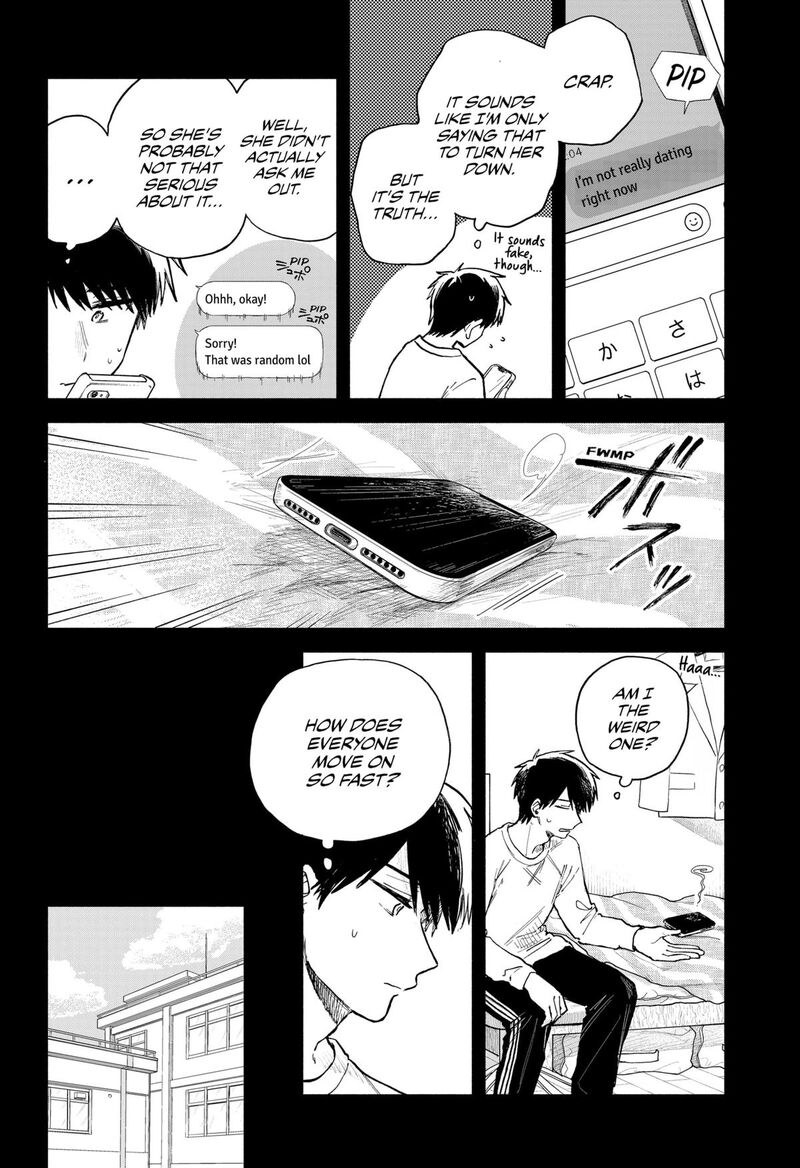 Kuso Onna Ni Sachiare 60 12
