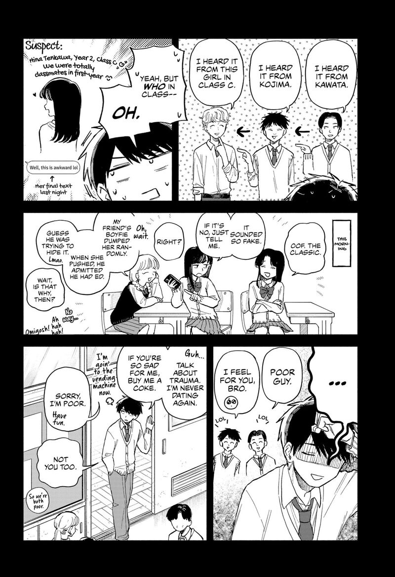 Kuso Onna Ni Sachiare 60 14