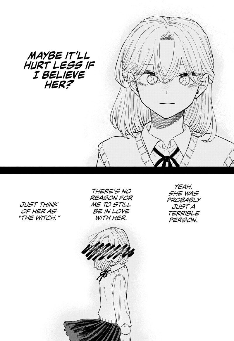 Kuso Onna Ni Sachiare 60 18