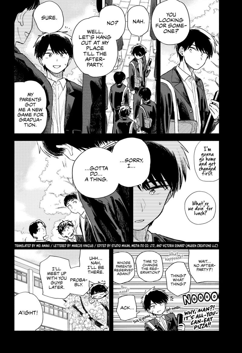 Kuso Onna Ni Sachiare 60 2