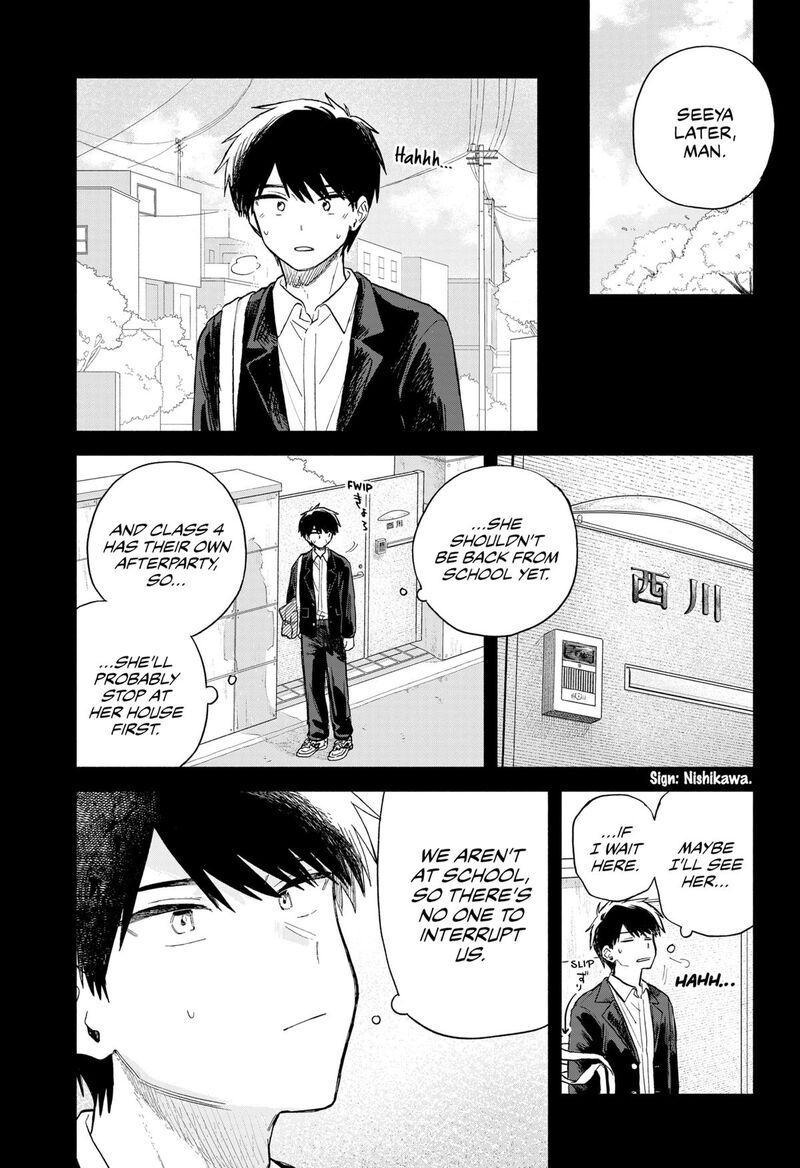 Kuso Onna Ni Sachiare 60 3