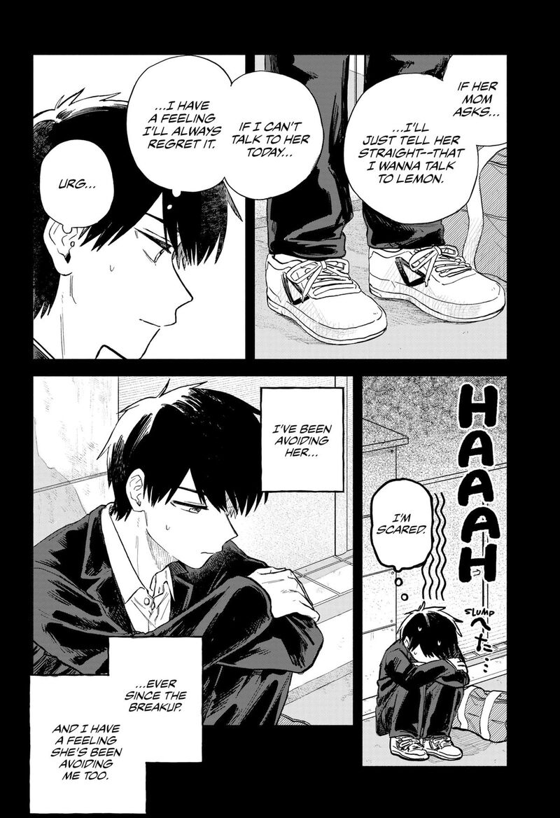 Kuso Onna Ni Sachiare 60 4