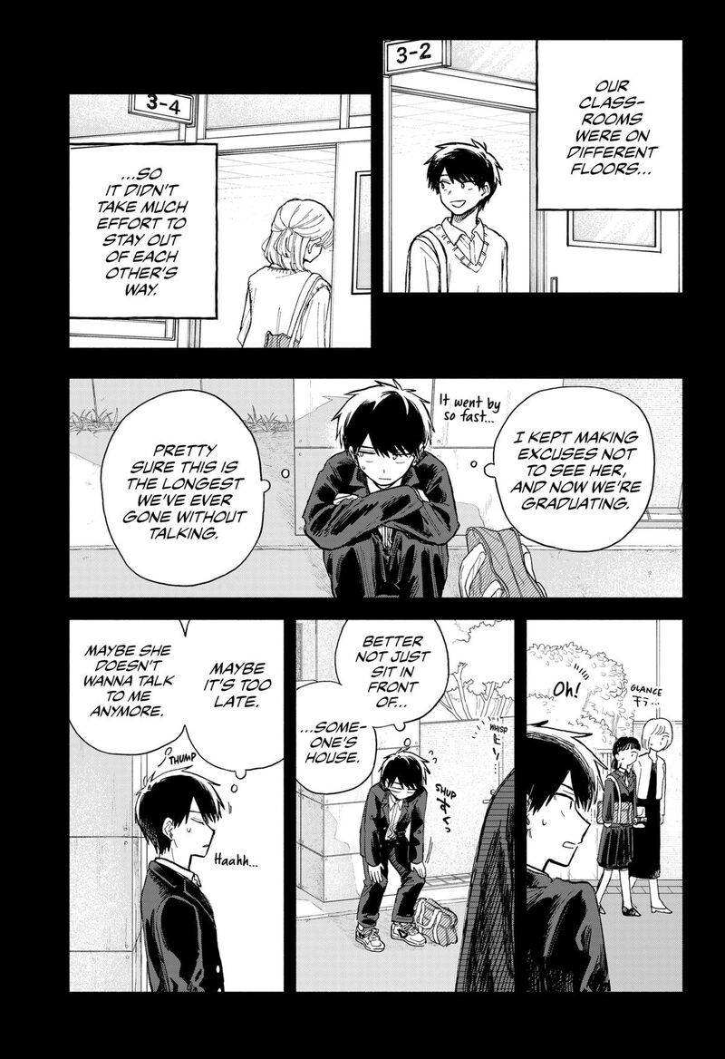 Kuso Onna Ni Sachiare 60 5