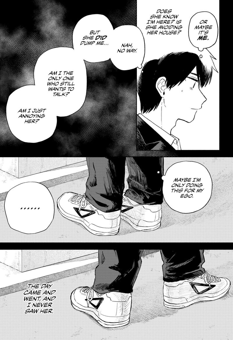 Kuso Onna Ni Sachiare 60 9