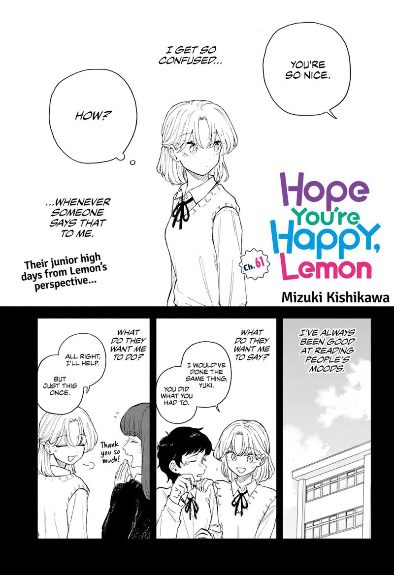 Kuso Onna Ni Sachiare 61 1