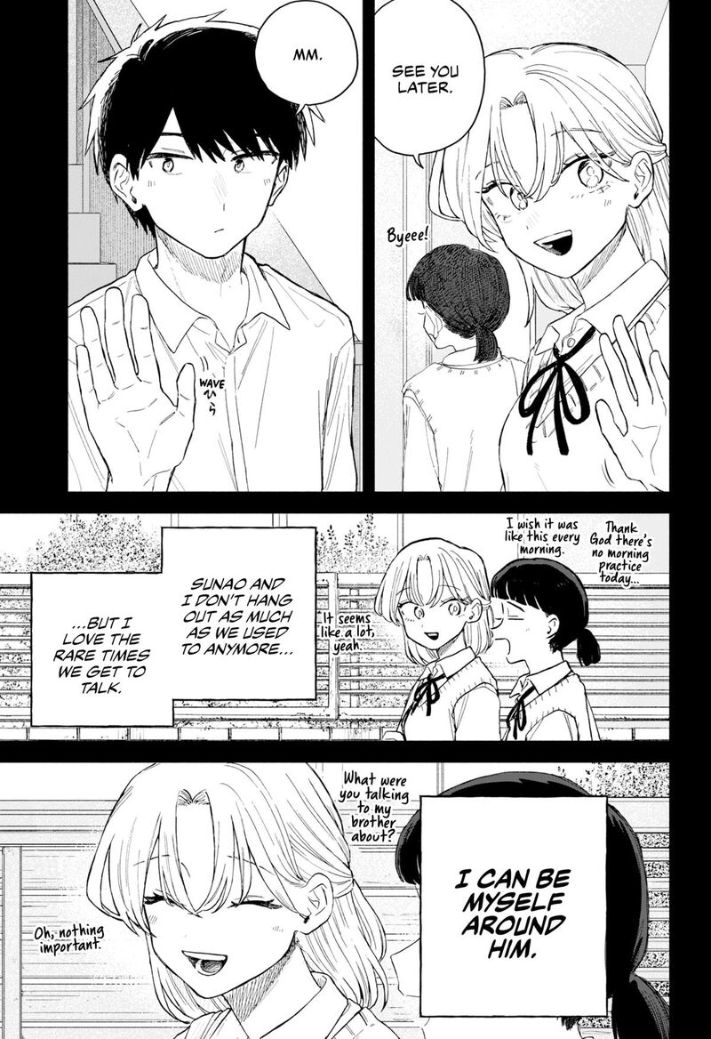 Kuso Onna Ni Sachiare 61 11
