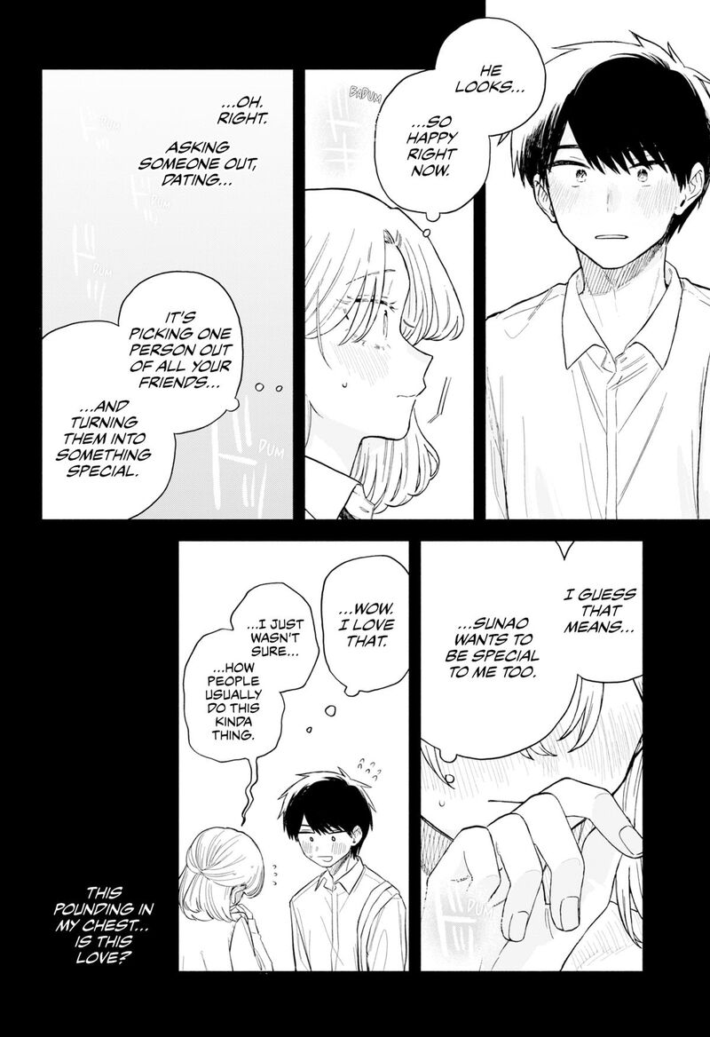 Kuso Onna Ni Sachiare 61 16
