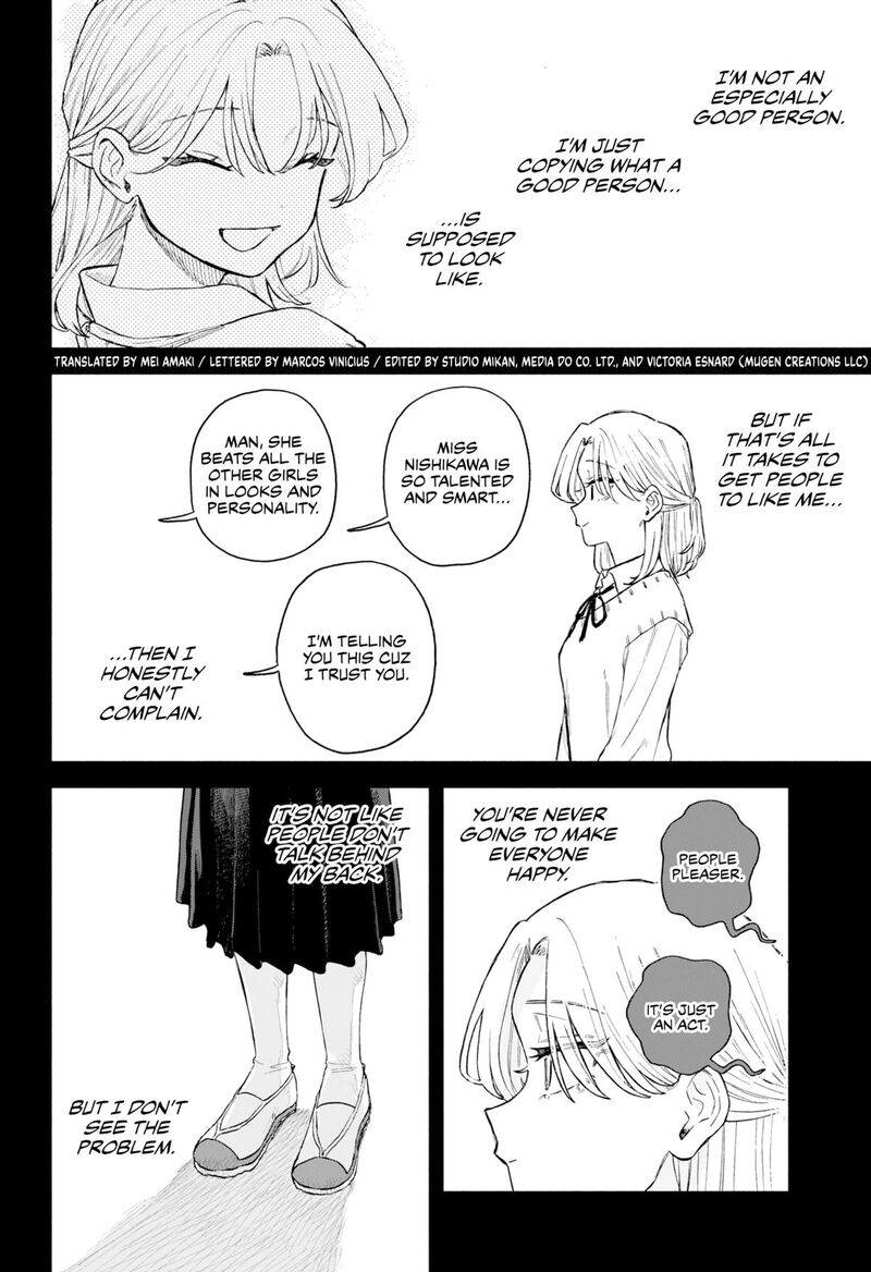 Kuso Onna Ni Sachiare 61 2