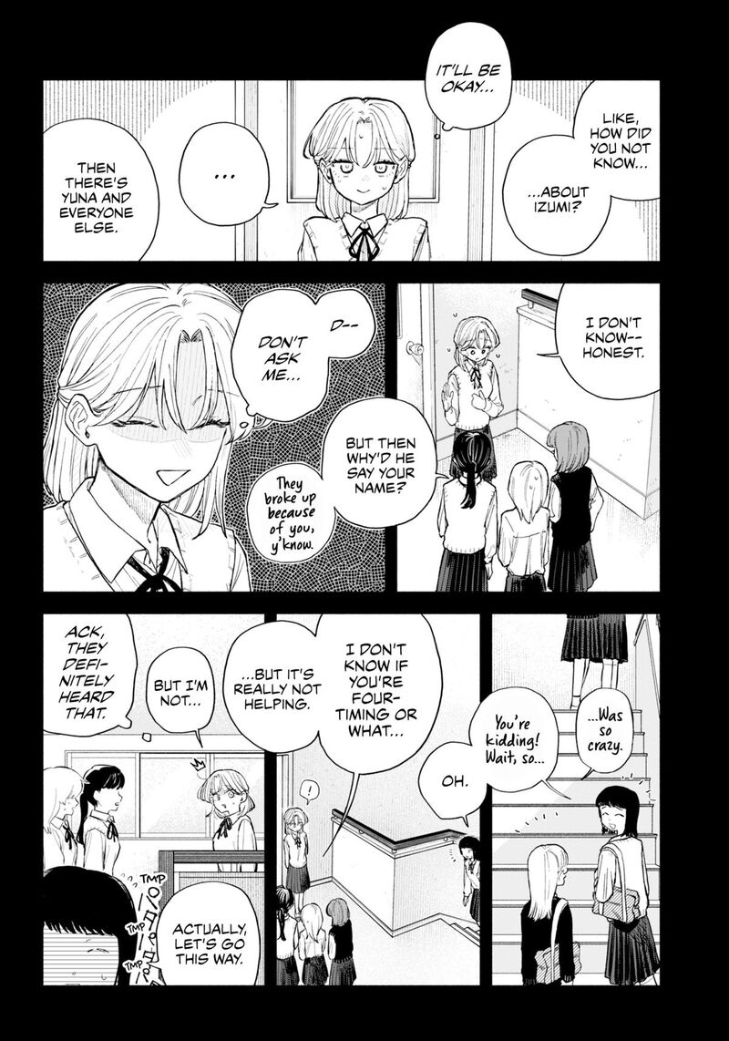 Kuso Onna Ni Sachiare 63 8