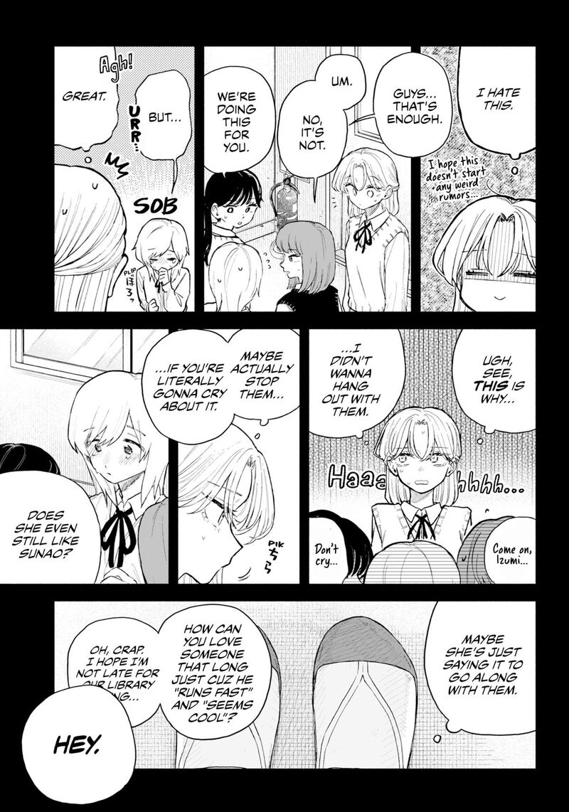 Kuso Onna Ni Sachiare 63 9