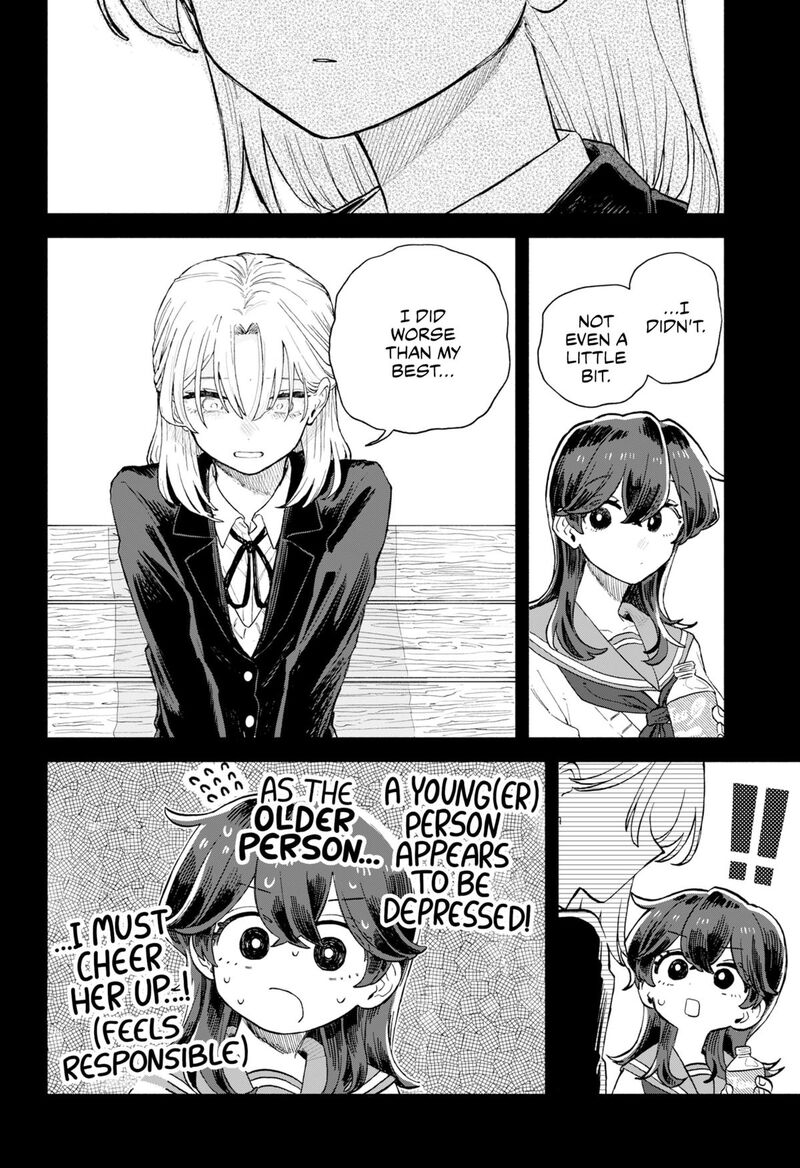 Kuso Onna Ni Sachiare 65 10