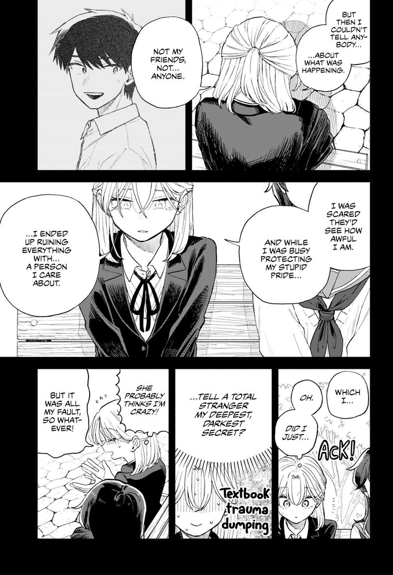 Kuso Onna Ni Sachiare 65 13