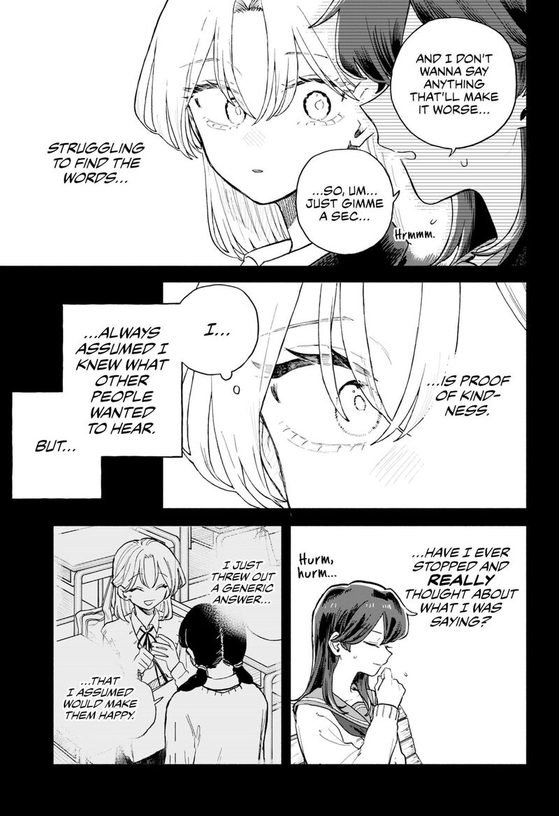 Kuso Onna Ni Sachiare 65 15