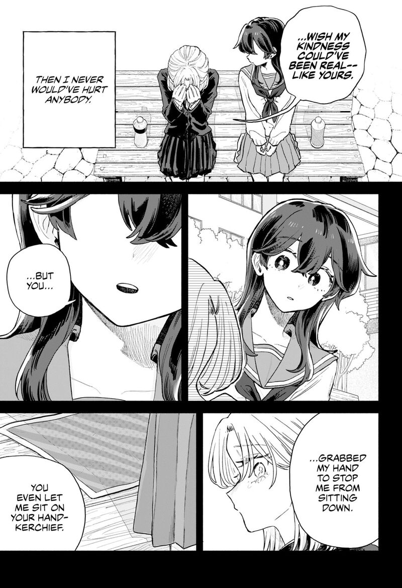 Kuso Onna Ni Sachiare 65 17