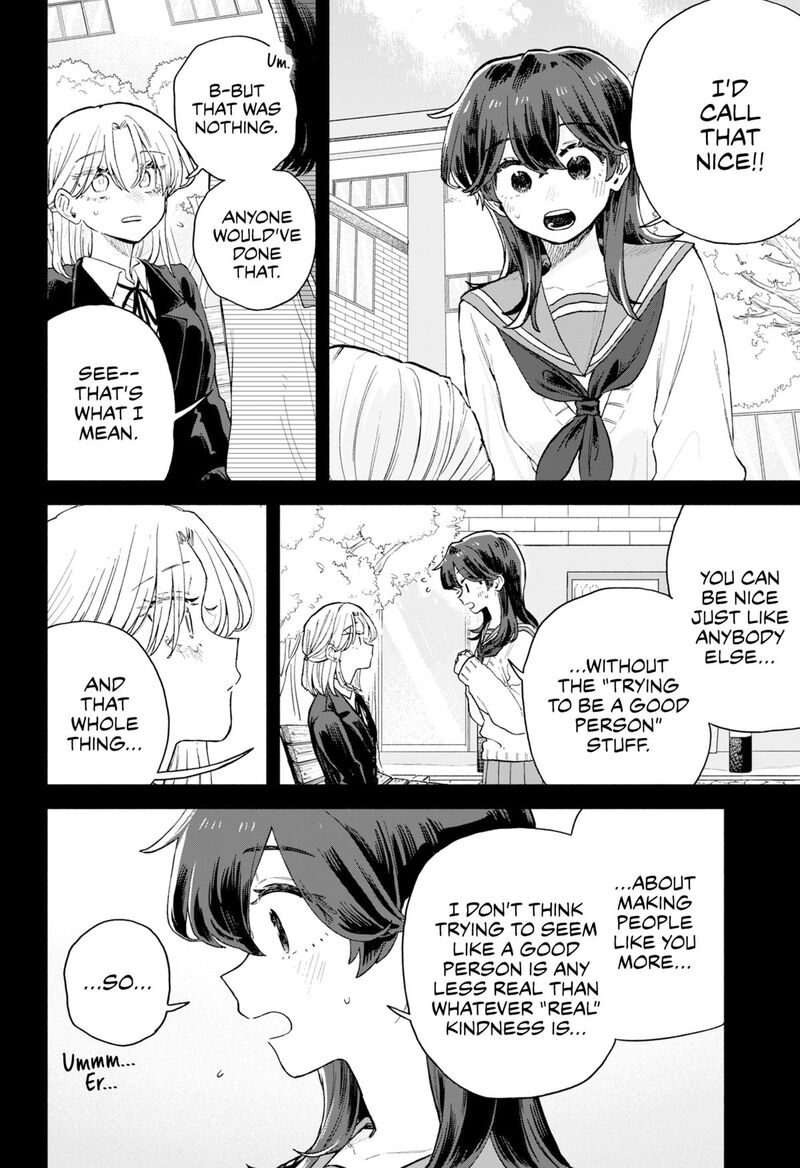 Kuso Onna Ni Sachiare 65 18