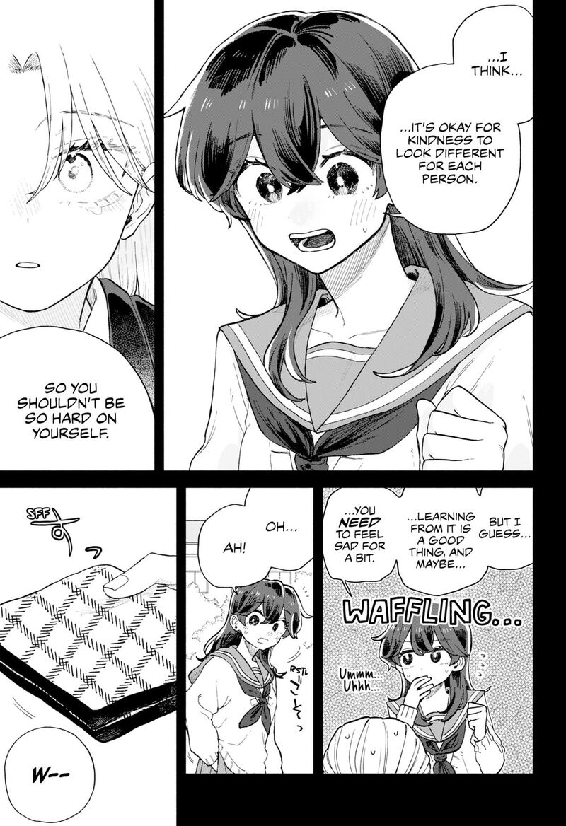 Kuso Onna Ni Sachiare 65 19